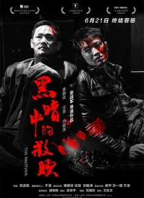 亚洲欧洲美洲av